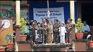 थब थब शतरन पऊल मग घय जर Thamba Thamba Shtruno Paul Mage Ghya Jara