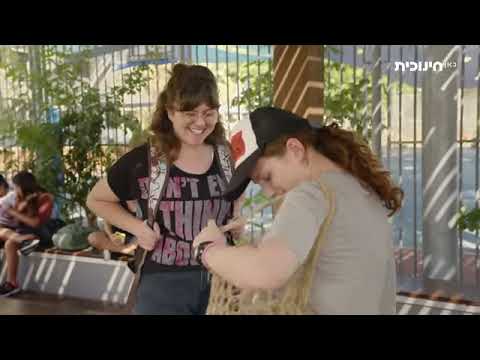 לבד בבית עונה 2 פרק 2 אכול כפי יכולתך 