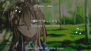 Story wa lagu jepang