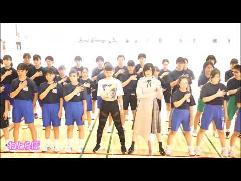 平手友梨奈 - サイレントマジョリティー