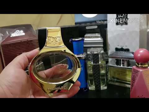 عطر شروق الماجد للعود