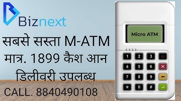 How to Use Biznext Micro Atm || Biznext Morefun Device Full Guide || Biznext Mukesh