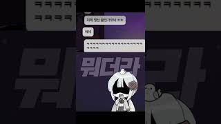 견자희냥선실세