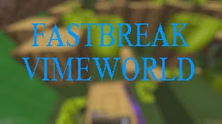 [FIX] НОВЫЙ FASTBREAK/FASTMINE ДЛЯ PRISON VIMEWORLD ЗА 100 РУБЛЕЙ НАРЕЗКА МОНТАЖ MONTAGE MINECRAFT