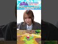 初めてフシギダネと遭遇する弓木奈於 #乃木坂46 #東京パソコンクラブ