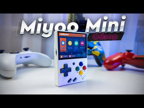 Видео: Miyoo Mini. Обзор миниатюрной ретро приставки. Когда захотелось окунуться в прошлое!