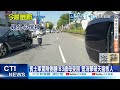 【每日必看】彰化"3車連環撞"!賓士追撞2車側翻 警消"破天窗"救人 20260518