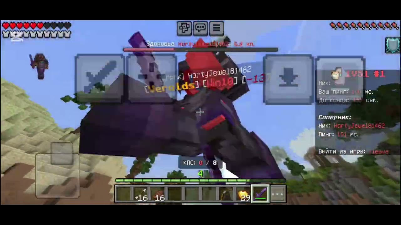 CTPAX inmine part 2 (40 fps)