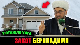 ИККИ ЭТАЖЛИ УЙ ВА МОШИНАГА ЗАКОТ БЕРИШ КЕРАКМИ ? °МУФТИЙ НУРИДДИН ХОЖИ ДОМЛА ХАЗРАТЛАРИ°