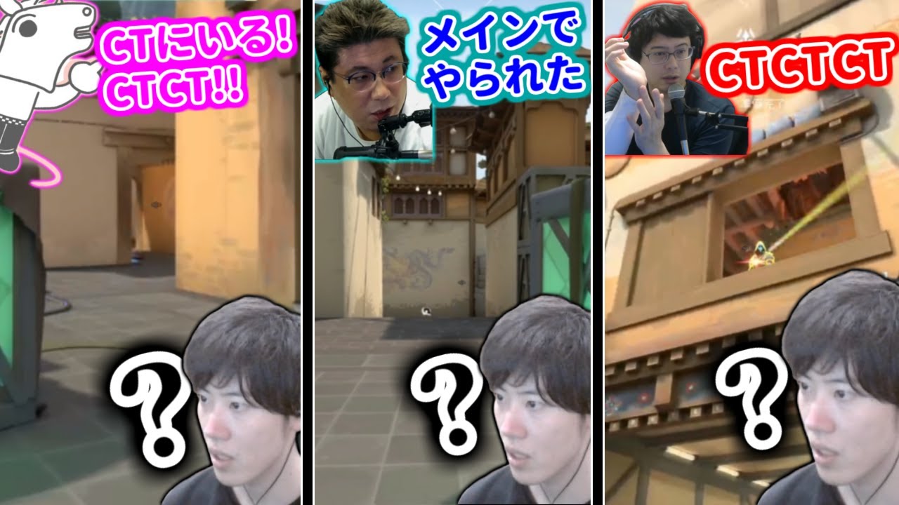 敵も味方も沼、よって報告は混線【2024/6/16】