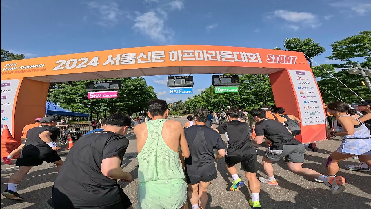 서울신문 마라톤대회 10km 3위