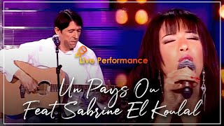 Malek - Un Pays Ou Feat Sabrine El Koulali Live In Studio 2M