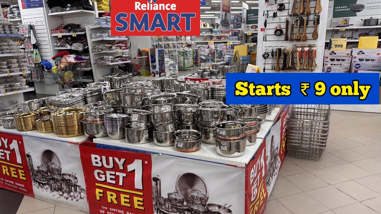Распродажа в Dmart Reliance со скидками до 80%, акция «купи 1, получи 2 бесплатно» от 9 рупий, са...
