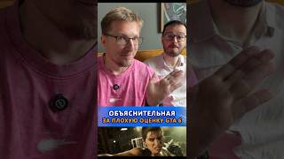 10 баллов GTA 6 или пиши объяснительную! #ixbt #ixbtgames #gta6 #гта6 #gta #rockstar #игра2026