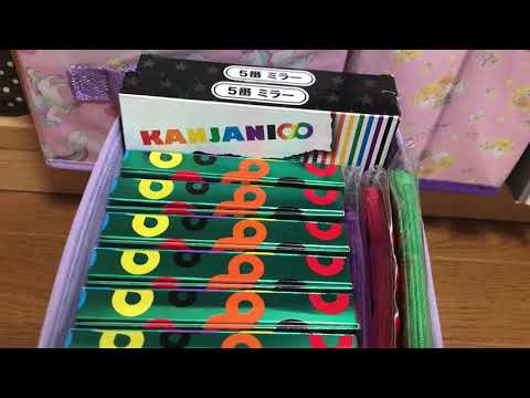 関ジャニ∞グッズ収納