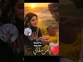 يامن سقاني لذيذ الحب من يده
