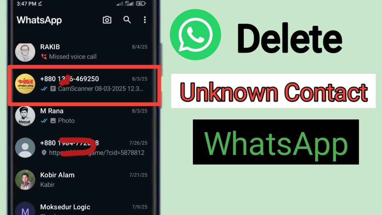Как удалить неизвестный контакт WhatsApp | Удалить нежелательные номера из WhatsApp