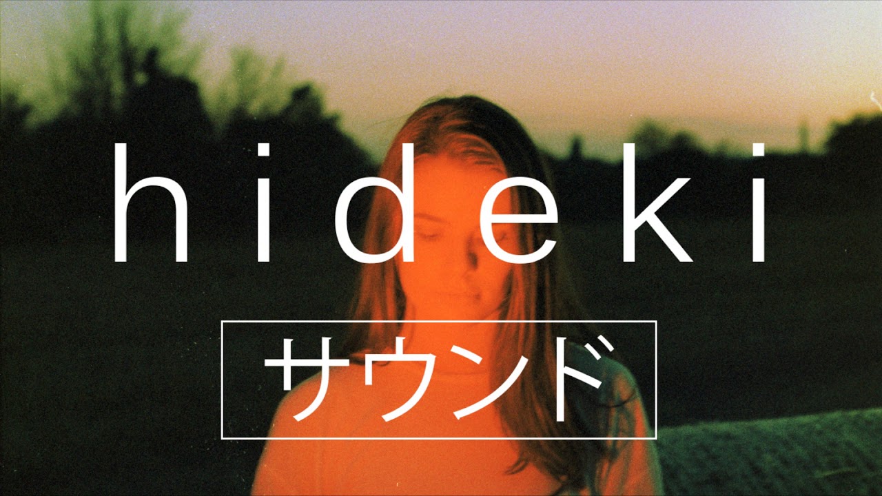 Louis Futon - Restless Sea (feat. Opia)