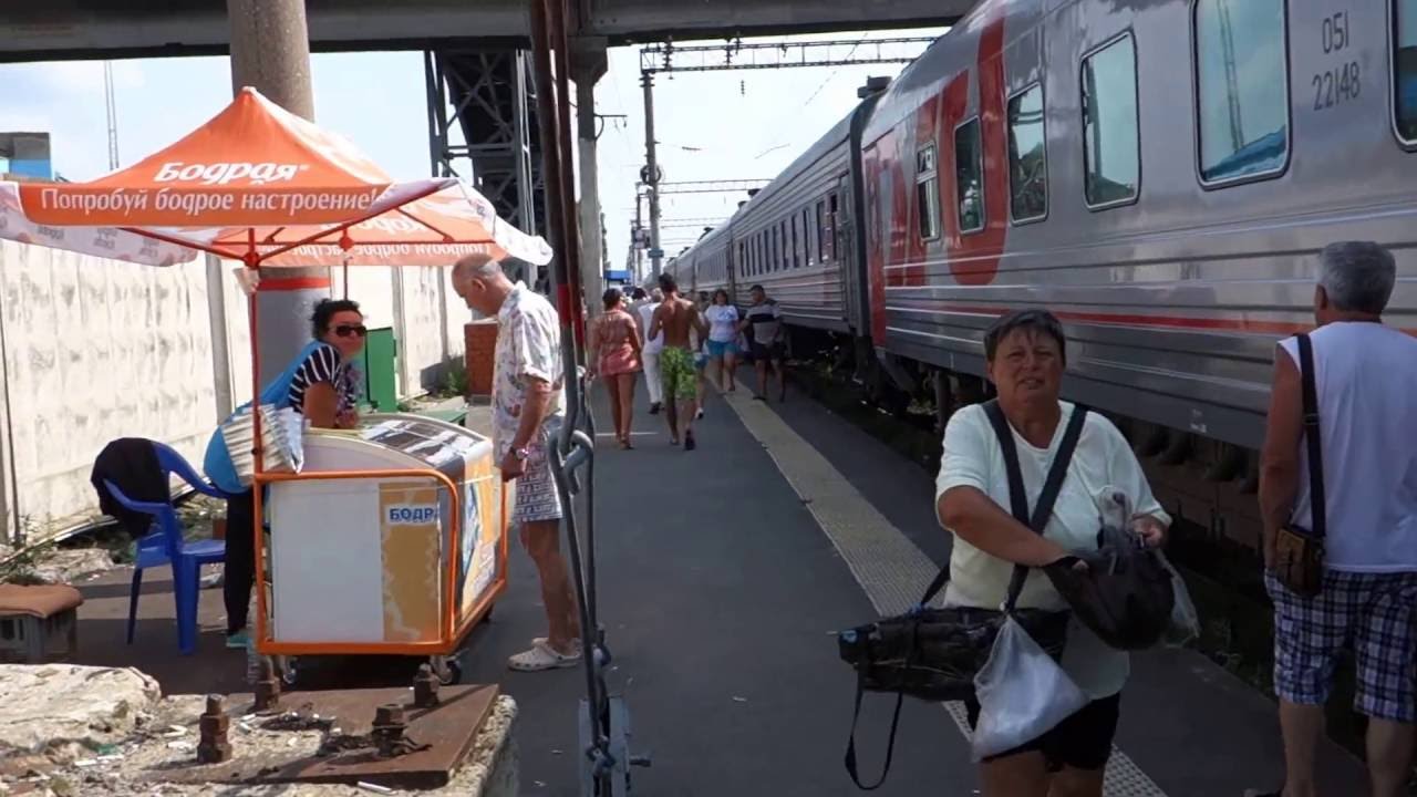 Россошь Жд Аптека