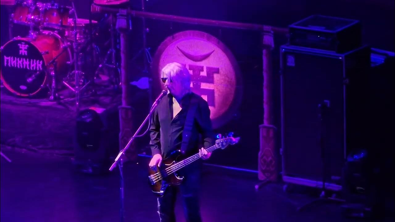 4 января екатеринбург концерт