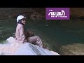 تعرف على أول مرشدة في كهوف الرياض mp3