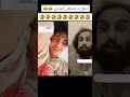 تورد جزر صنعاء تصميمي اكسبلور فولو