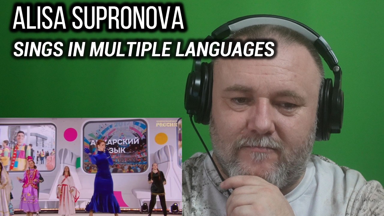 ALISA SUPRONOVA - MOSCOW NIGHTS | ПОДМОСКОВНЫЕ ВЕЧЕРА | MULTIPLE LANGUAGES 2026 (REACTION)