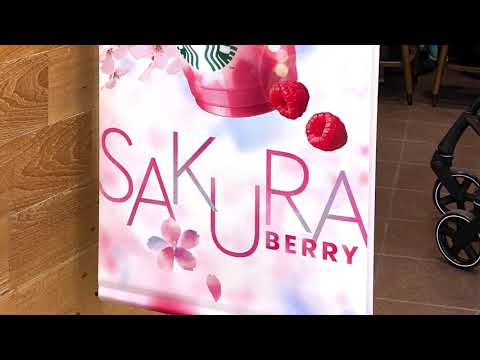 クックドア スターバックスコーヒー イオンモール太田店 群馬県