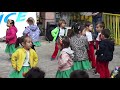 Хорце Хорце