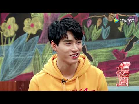 龔俊Gong Jun:  What made GongJun want to be an actor/ 成为演员的机遇