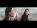 להקת שלוה הרימי עיניים להקת שלוה הרימי עיניים