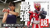 ゆっくり解説 結局どのフォームがゼロワンの最強フォームなの リアライジングホッパーもゼロツーもアークワンも捨てがたい 仮面ライダーゼロワン最強フォーム論 Youtube