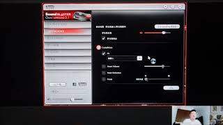 Sound Blaster Crystal Voice