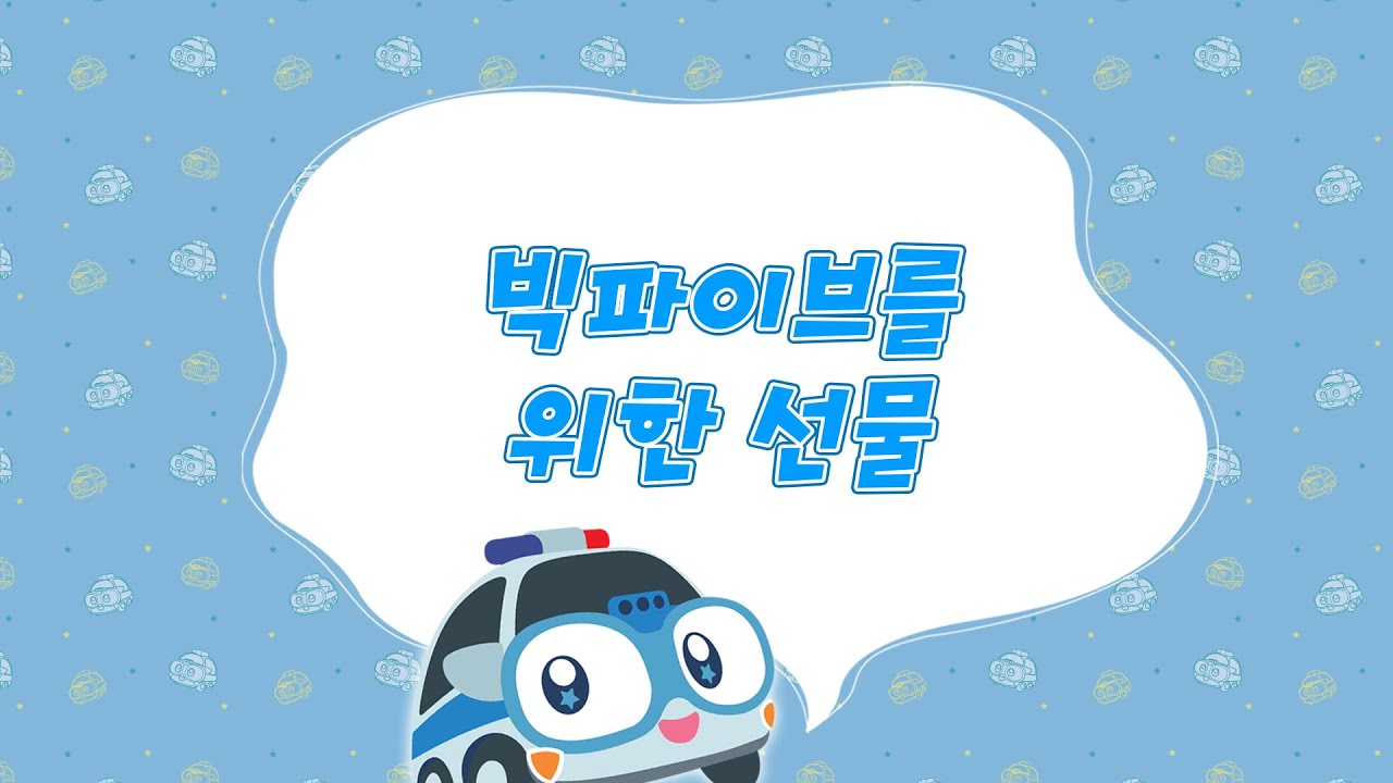 韓国のうさぎキャラクター15選 ずっと気になってたあの子の名前も Tretoy Magazine トレトイマガジン