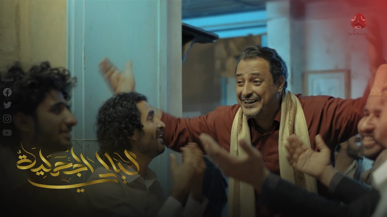 رحبوا ياصائمين  |  رمضان 2023