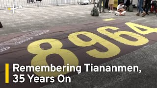 Vigil, Exhibitions Mark 35 Years Since Tiananmen Square Massacre | TaiwanPlus News