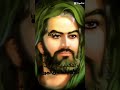 سننادي في وجه الضالم كلا كلا يا شيطان اكسبلور ياعلي لايك دويتو متابعه تصميمي