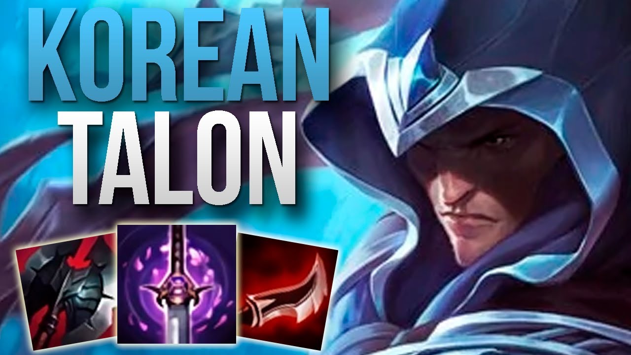 op talon