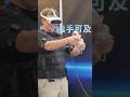 This Vest Electrocutes You! Truegear haptic VR Vest makes games next level! #truegear #bhaptics