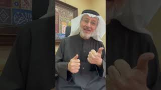 لماذا يعذب الله الأطفال :: #خواطر_اجتماعية :: د. جاسم المطوع