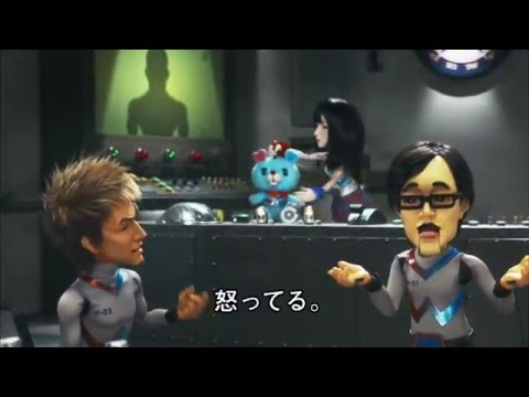 ワンダーランド CM 「長崎に、挑む」編