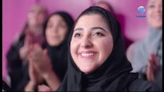 Rotana Cinema B2 Amazon prime Video 17 9