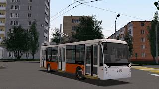 видео: Тролза 5265.00  картинка: Тролза 5265.00