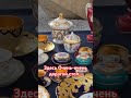 Ваза с козлами, посмотрите на эту красоту. #flohmarkt #винтаж #антик #фарфор