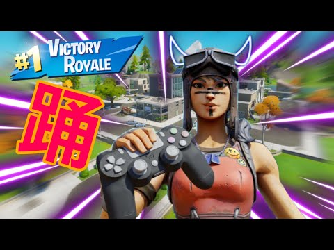 Ado/踊-PS5勢highlight#21【フォートナイト/Fortnite】