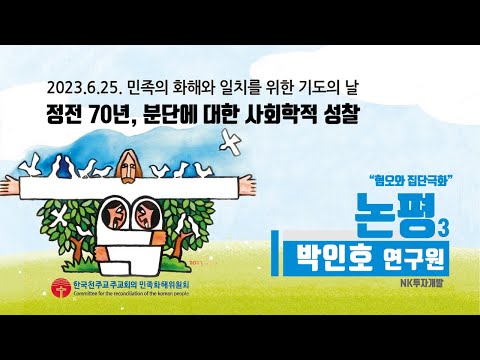 영상썸네일