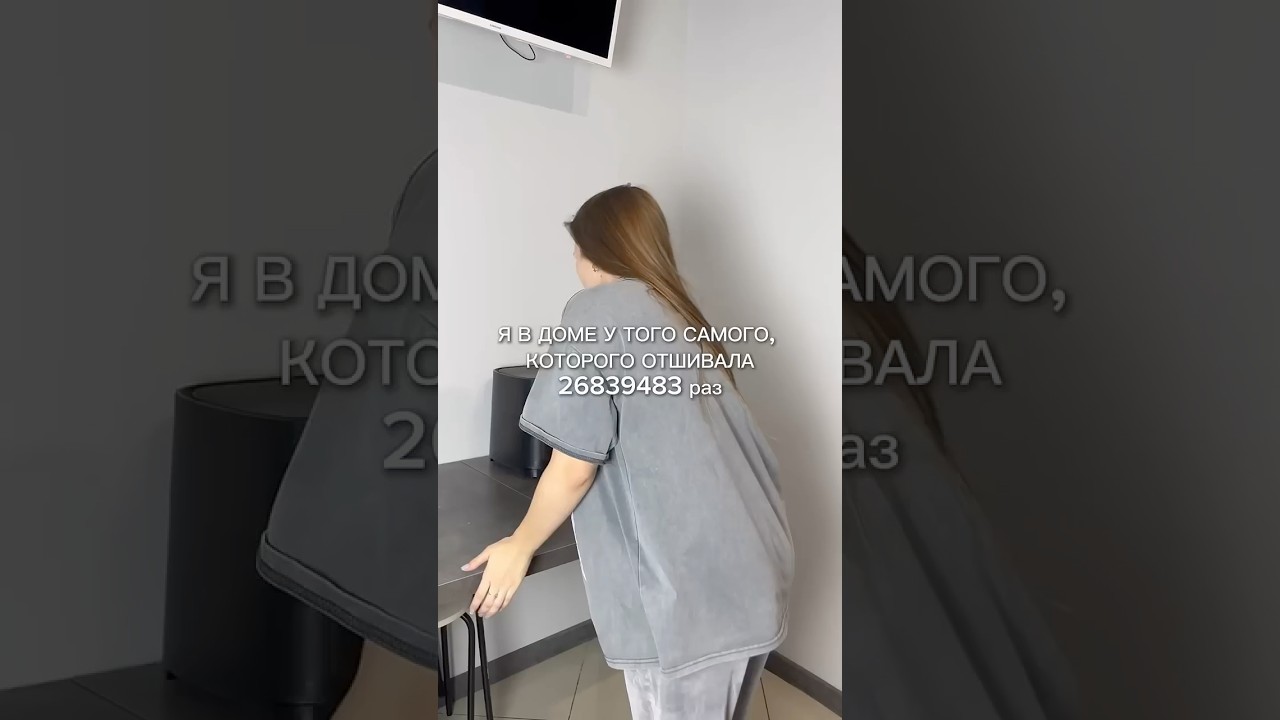 Кому знакомо? 😀Кстати, пылесос у меня от HouseUp с вб, арт 