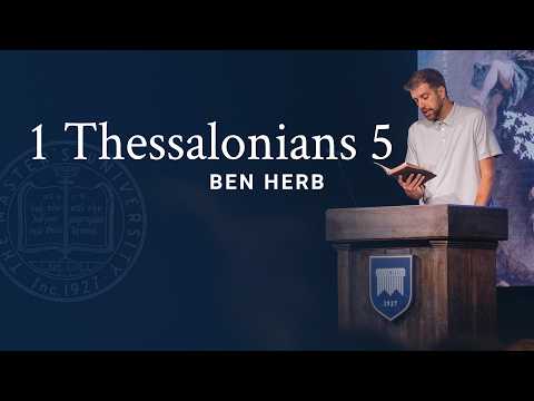 Ben Herb | March 27th
