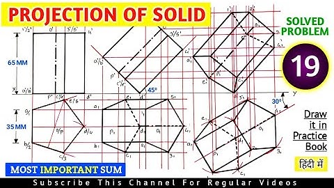 PROJECTION OF SOLIDS SOLVED PROBLEM 19 IN HINDI IN ENGINEERING DRAWING @TIKLESACADEMYOFMATHS