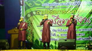 jalinan persahabatan -farhan nasyid